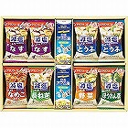 日清オイリオ×アマノフーズ　アマニ油とおみそ汁のここから始まる健康習慣ギフト ☆