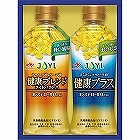 味の素　オイルギフト ☆