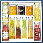 たかはたファーム　バラエティセット ☆