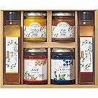 環境栽培　アソートセット ☆
