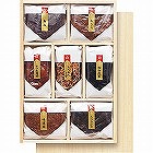 新橋玉木屋　白佃煮詰合せ７種入 ☆