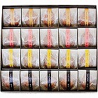 岩惣　紀州産南高梅一粒梅（２０粒） ☆