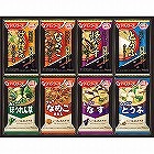 アマノフーズ　フリーズドライ　おみそ汁贅沢ギフト（８食） ☆