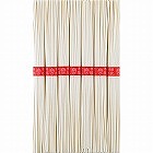 手延素麺揖保乃糸（上級品）７束 ☆