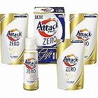 花王アタックＺＥＲＯギフト