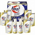 花王アタックＺＥＲＯギフト