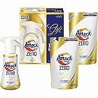 花王　アタックＺＥＲＯワンハンドギフト