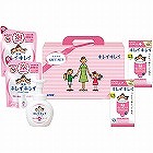 ライオン　キレイキレイギフトセット