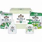 ライオン　キレイキレイ液体ハンドソープセット