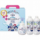 花王　ビオレＵ　泡ハンドソープギフト