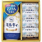 牛乳石鹸　セレクトギフトセット