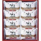 牛乳石鹸　ゴールドソ－プセット