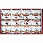 牛乳石鹸　ゴールドソ－プセット