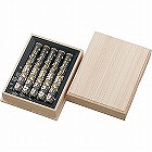 特撰淡墨の桜　桐箱５把入（桐箱入）