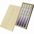 薫寿堂　ルビー・パール宝アソート　短寸８入（桐箱入）　