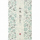 カメヤマ　和遊　香りのお線香（平箱）　梔子の香り
