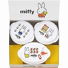 ミッフィー　レンジ容器３点セット