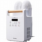 アイリスオーヤマ　ふとん乾燥機　ツインノズル
