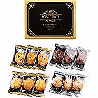 神戸のクッキーギフト（計１２個） ☆