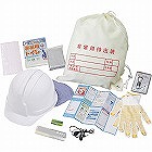 防災用ヘルメットセット