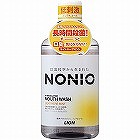 ライオン　ノニオ　マウスウォッシュ（６００ｍｌ）　ライトハーブミント