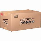 ＩＺＡＭＥＳＨＩ　７年保存水５００ｍｌ２４本 ☆