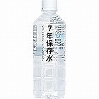 ＩＺＡＭＥＳＨＩ　７年保存水５００ｍｌ ☆