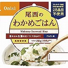 尾西のわかめごはん（１００ｇ） ☆
