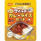 ＣｏＣｏ壱番屋監修尾西のマイルドカレーライスセット ☆