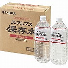 北アルプス保存水２Ｌ６本入 ☆