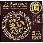 井村屋　チョコえいようかん ☆