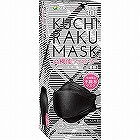 ＫＵＣＨＩＲＡＫＵＭＡＳＫ　３０枚　ブラック