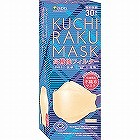 ＫＵＣＨＩＲＡＫＵＭＡＳＫ　３０枚　ベージュ