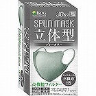 ＳＰＵＮＭＡＳＫ立体型　３０枚　グレー
