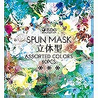 立体型スパンレース不織布カラーマスクＡＳＳＯＲＴＥＤＣＯＬＯＲＳ　６０枚入