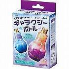 宇宙をとじこめようギャラクシーボトル
