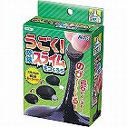 てのひらうごく砂鉄スライムをつくろう