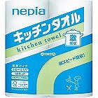 ネピア　激吸収キッチンタオル（２ロール）