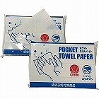 ポケットタオルペーパー（１０枚）