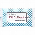 シェリ－ウェットハンディ１０