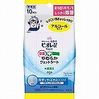 花王　ビオレ除菌やわらかウェットシートアルコールタイプ（１０枚）