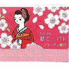 おしゃれ紙せっけん　コラーゲン