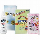 いきいき生活