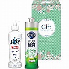 キッチンセレクション
