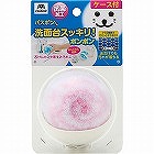 バスボンくん　洗面台すっきりポンポン抗菌（ケース付）　ピンク
