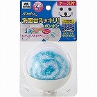 バスボンくん　洗面台すっきりポンポン抗菌（ケース付）　ブルー