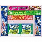 サランラップバラエティギフト２０