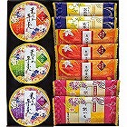 兼六の彩 ☆