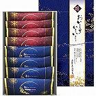おいしさいろいろ（８枚） ☆