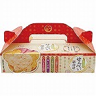 せんべい詰合せＢＯＸ　 ☆